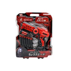 100% 10000飛鏢幼兒玩具槍, 隨機發貨