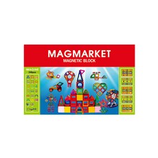 Magmarket 磁力積木 Imagine 套組 246p, 混合顏色, 1個