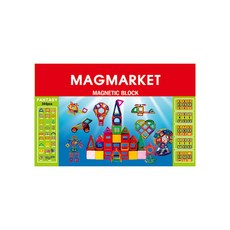 磁力建構積木組 344入, 混合顏色