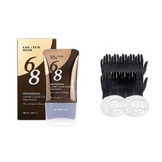 COU : TUR HAIR 奢華變色洗髮染髮膏 自然棕色 150ml+專業染髮用乳膠黑手套 10入+浴帽 2入, 1組
