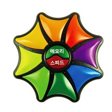 DAVID Memory Monster Tap Star 電子棋盤遊戲, 混色