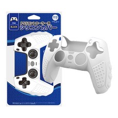 IINE PS5雙感官高級矽覆蓋案例, 白色的, 1個