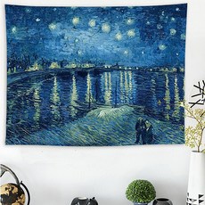 K-Home 大型名畫織物掛布, 亞爾的星夜
