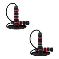 燈把鋼絲跳繩2p, 混色