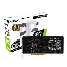 팰릿 지포스 RTX 3060 Dual OC D6 12GB 그래픽카드 (STCOM)