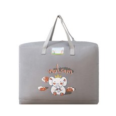 마켓에이 동물원 일러스트 방수 이불정리함, 코끼리, L(58 x 48 x 28 cm), 1개