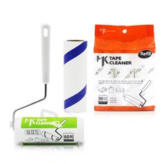 MK 膠帶清潔劑A-01 +外殼 +對角線切割補充 +虛線切割3P, 1套