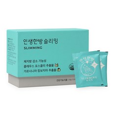 Leeds 輕體茶, 56片, 1個