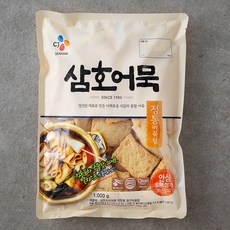 삼호어묵 국탕용 한가득종합 어묵, 1kg, 1개