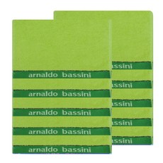 Songwol 松月 Arnaldo Bassini新款運動毛巾, 黃綠色, 10入
