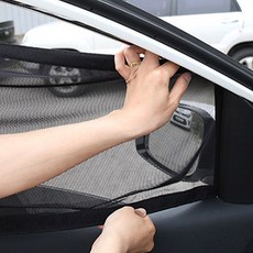 엑스핏 차종별 맞춤 모기장 1열+2열, 펠리세이드