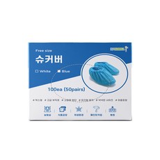 BP Korea高級型不織布床套組, 50套