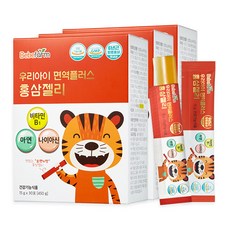 Bebefarm 孩童紅蔘果凍條 30條入, 450g, 3盒