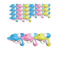 2500 돌고래 물총, 랜덤 발송, 24개