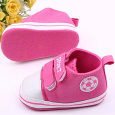 JOY MULTI 魔鬼氈雙帶字母刺繡學步鞋