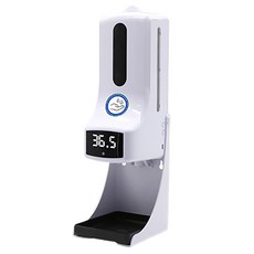 싸드 HIT PRO 2 듀얼 디스펜서 비접촉식 온도체크 자동 손소독기, YP-2020-ATS-01