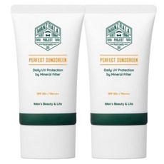 Manzrala PERFECT男士防曬霜 SPF50+ PA++++, 50g, 2條