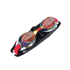 SD7 用於球員的 Cube 護目鏡 SGL8400, 紅色, 1組