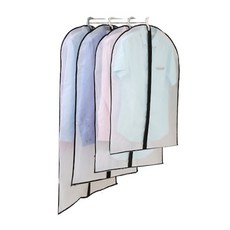 OON 防水防塵衣物罩 黑色 4入組, 1組