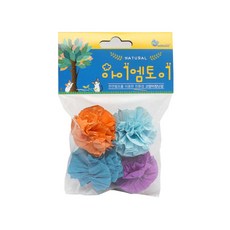 PET MORNING 銹球貓玩具, 隨機發貨, 20個