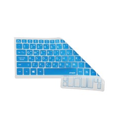 파인피아 2021 그램17 17Z90P-GA50K용 문자인쇄 키스킨, 블루, 1개