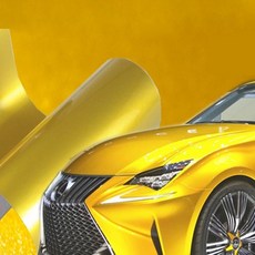 Car Makeup 亮面汽車包膜, 1個, 金色