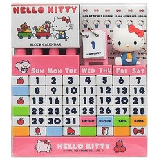 Hello Kitty積木萬年曆, 粉色的, 1個