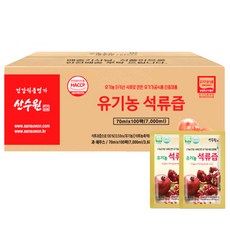 산수원 석류즙 실속형, 100개, 70ml