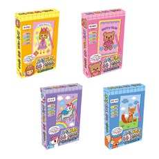 寶石珠子點點十字繡DIY 4種組, 天藍色