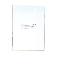 雷射印表機專用塑膠紙, A4（10 張）