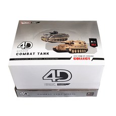 재미존 아이윙스 1500 4D 탱크 프라모델 8종 세트, 1세트