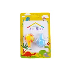 嬰兒Joy Topper飲料防漏吸管蓋2入組, 橘色+藍色(不含外殼)