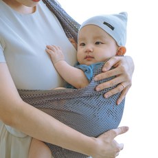 KidsWalk 網狀揹帶, 混色