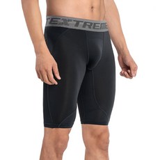 FITEXTREME 男子第 5 部分運動壓縮長玫瑰