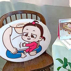 鼠尾草麻糬圓形靠墊, 混色