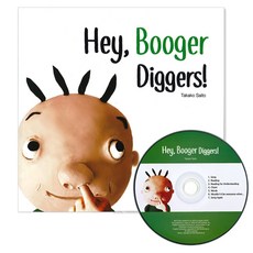 Hey Booger Diggers! + CD, 北麥加