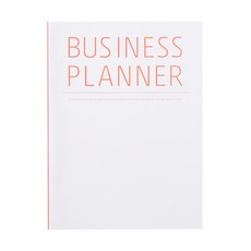 ARDIUM 商業規劃師版本 3, 珊瑚粉