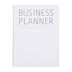 ARDIUM 商務手帳 ver.3, 灰色