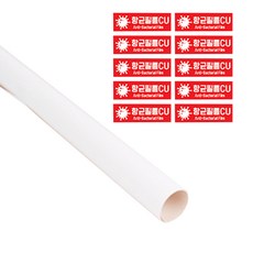 多用途除臭防護貼膜+標示貼 10枚入, 1套