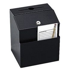 金庫商城 建議箱, 黑色