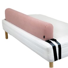 캥거루루 아기 침대 범퍼가드 175cm, 로즈핑크