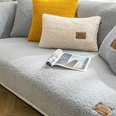 Bean Terior毛茸沙發墊, 03型