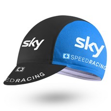 columbus 天空自行車帽, 混合色, 1個