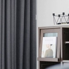Maison 蝴蝶褶遮光窗簾 2入, 深灰色