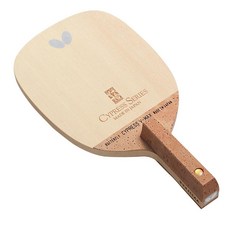 BUTTERFLY Cypress V-MAX 桌球拍, 23960, 1套