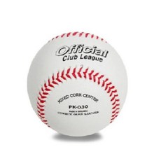 SKYLINE BMC C1 簽名 棒球 PK-030, 1個