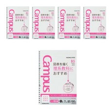 고쿠요 바인더노트 B5 리필내지 문장, 혼합색상, 5개 문구/오피스/노트/메모지 반품 최저가 23,750원