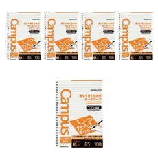 KOKUYO 國譽 B5活頁筆記本 橫線補充內頁, 混色, 5個