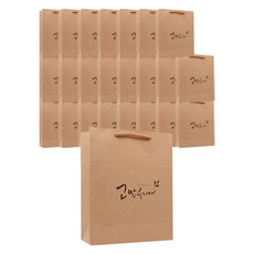 K2nine 字母牛皮紙購物袋, 謝謝你