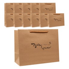 K2Nine 印花牛皮紙購物袋, 謝謝款, 12個